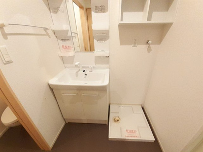 【洗面所】 | クラール寺方元町