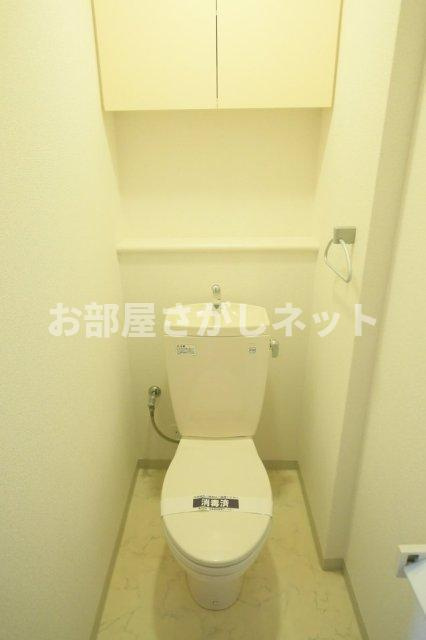 ルピナス・グランドカーサ西巣鴨【おとり物件なし】#学生・社会人にオススメ！初期費用分割払いOK！のトイレ