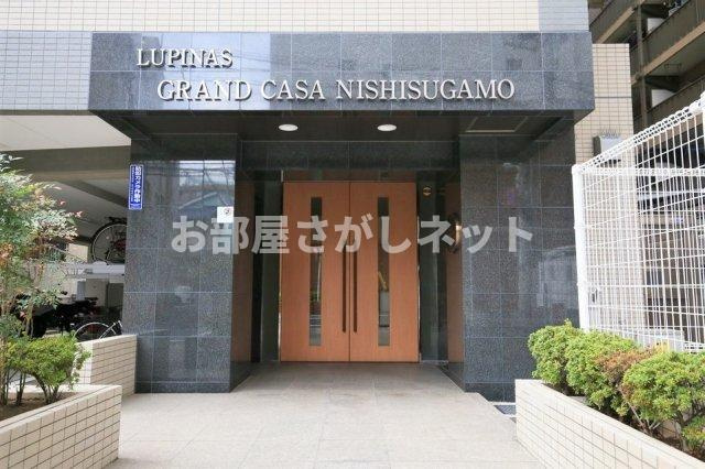ルピナス・グランドカーサ西巣鴨【おとり物件なし】#学生・社会人にオススメ！初期費用分割払いOK！のエントランス