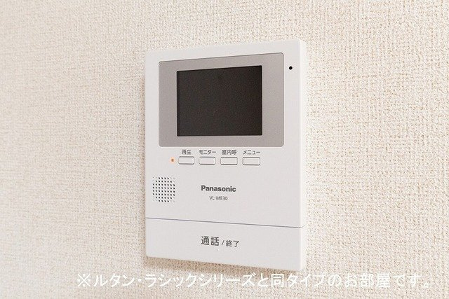リュミエールⅡのセキュリティ