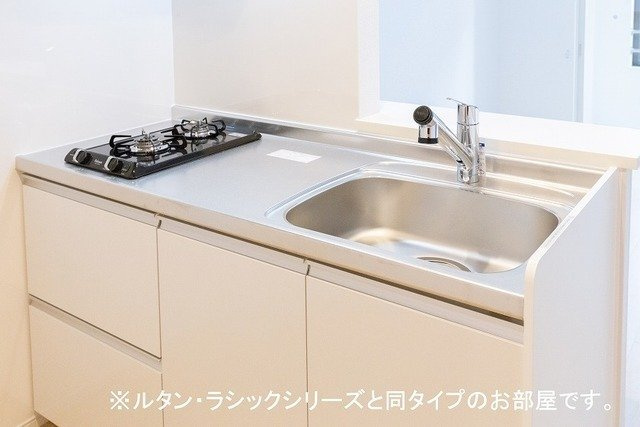 リュミエールⅡのキッチン