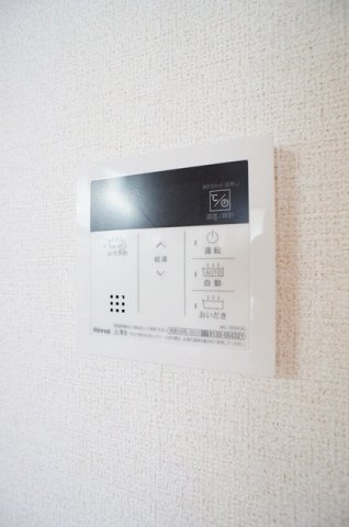 ラム・アルドールのその他