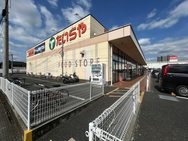 宇都宮市今泉新町　2ＳＬＤＫ　中古住宅の周辺|たいらや今泉新町まで280m