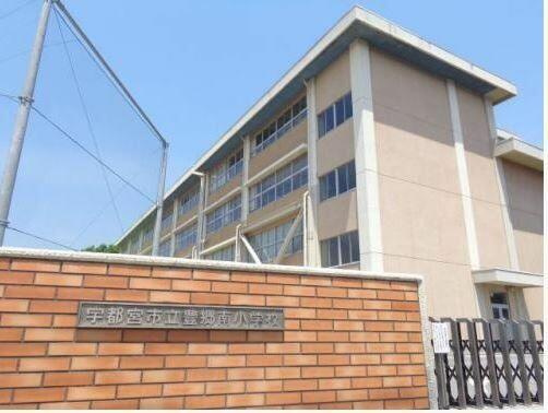 宇都宮市今泉新町　2ＳＬＤＫ　中古住宅の外観|豊郷南小学校まで1600m