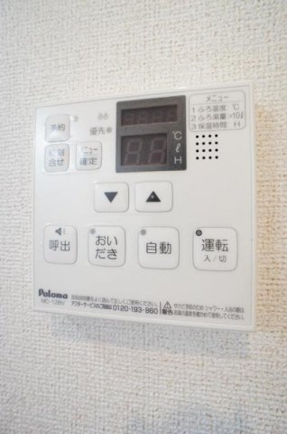 東田カレントハウスⅠのその他