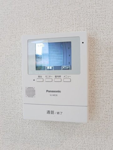 サン　ココネのセキュリティ