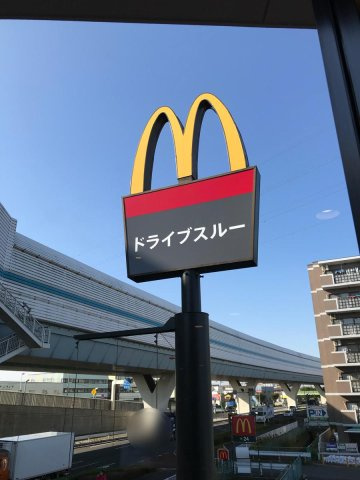レオパレスドエル・コマ・西浦和の周辺