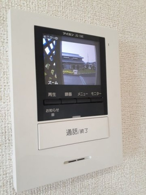 【セキュリティ】 | アドラブール・コートⅤ