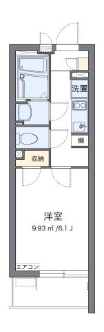 クレイノグリーンメゾンの間取り|代表的な間取のため実際の間取とは異なる場合があります