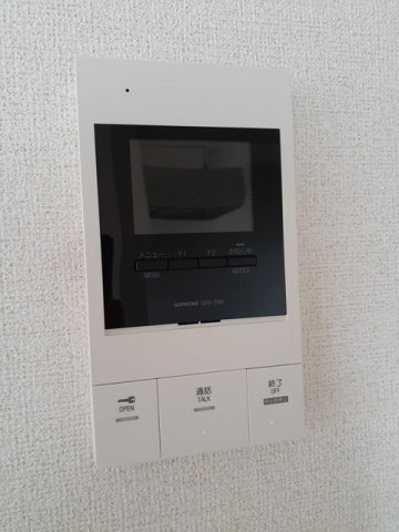イーケータイズのセキュリティ