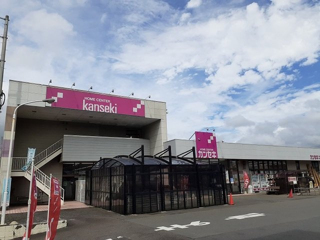 ベルアンジュⅠの周辺|カンセキ那珂店まで550m