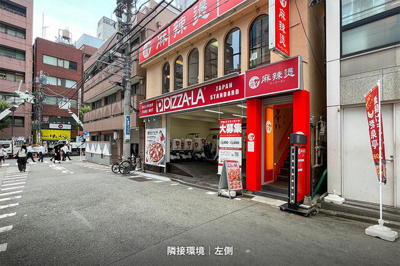  | 共和神田ビル