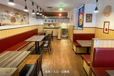  | 共和神田ビル