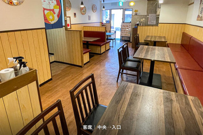  | 共和神田ビル