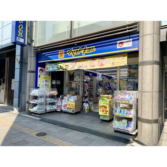 【周辺】 | プロシード大須