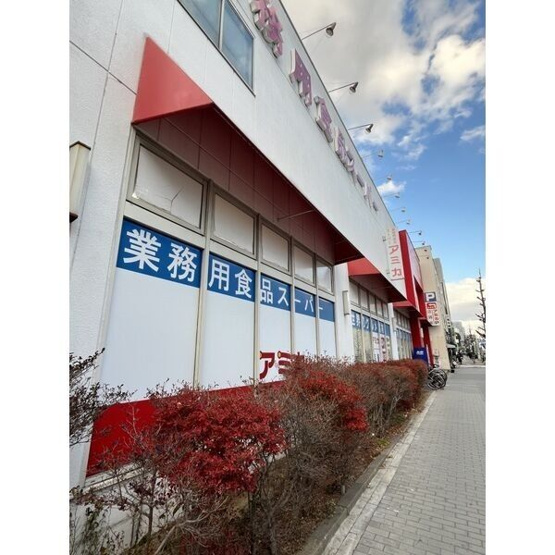 【周辺】 | プロシード大須