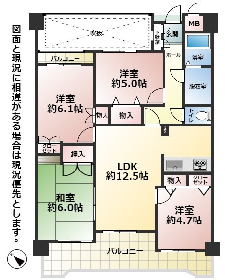 サンライフ清見（C-11）の間取り