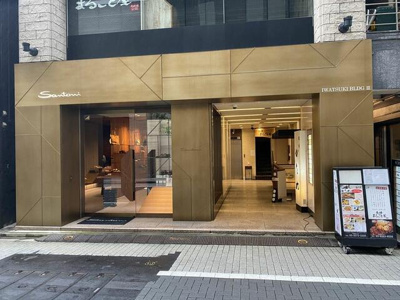 【エントランス】 | 第三岩月ビル