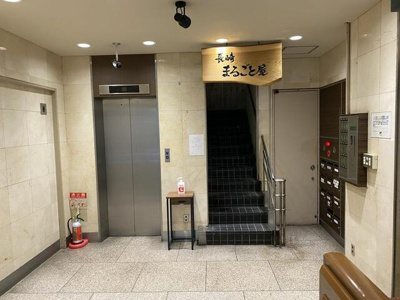 【エントランス】 | 第三岩月ビル
