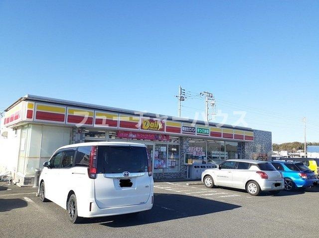 クレール久慈の周辺|デイリーヤマザキ日立みなと町店まで950m