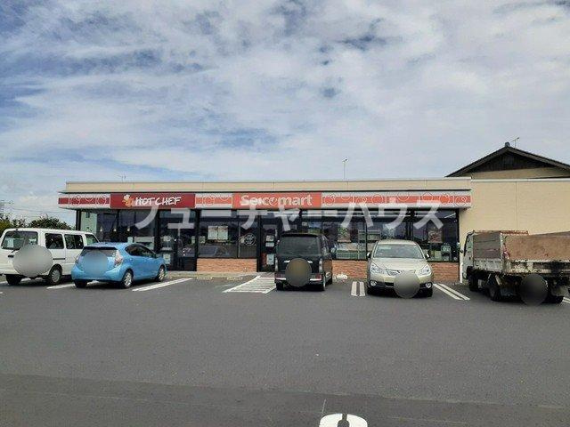 アプローズＡの周辺|セイコーマート水戸堀町店まで611m