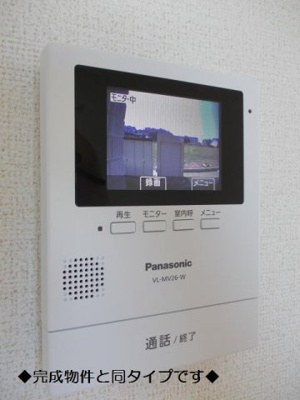【その他】 | フリーデ
