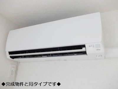 【設備】 | フリーデ