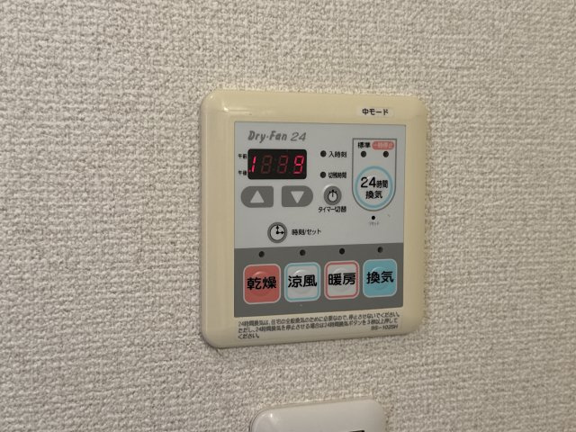 ハイツ熊見Ⅴ　A棟のその他
