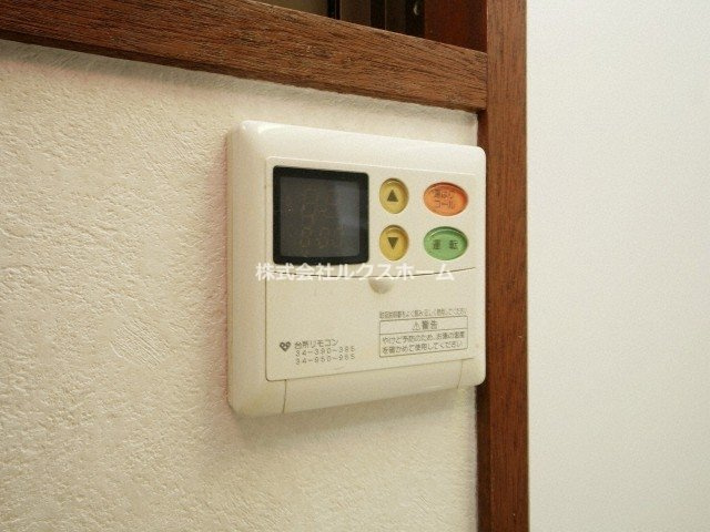 アムール摂津の設備