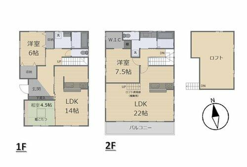 宇都宮市五代３丁目　３ＬＤＫ　中古住宅の間取り
