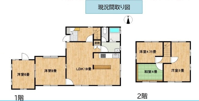 中古戸建　熊谷市弥藤吾1053-62（期間限定現況販売）の間取り