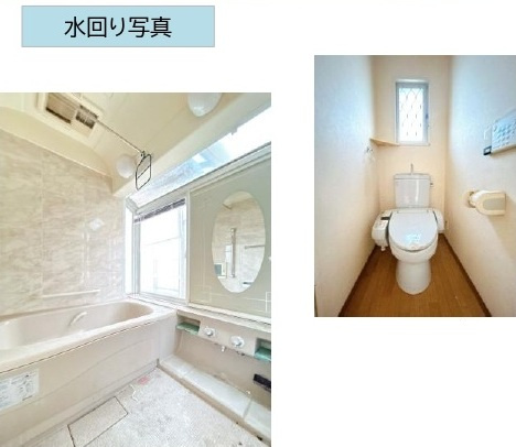 中古戸建　熊谷市弥藤吾1053-62（期間限定現況販売）の浴室