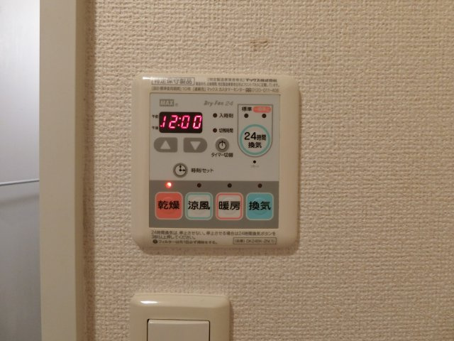 ＳＴＡＲＲＹ　ＮＯＯＮ　Ⅰの設備
