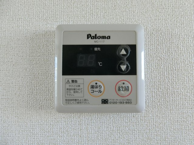 ノーブルレジデンス　サチＡの設備