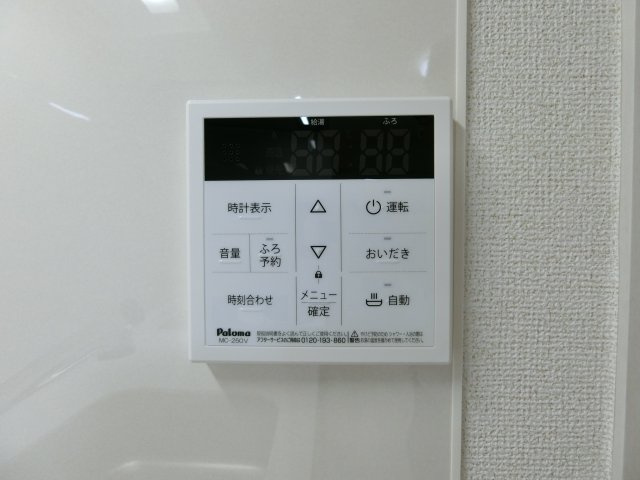 ラヴィエベール　Ｂの設備