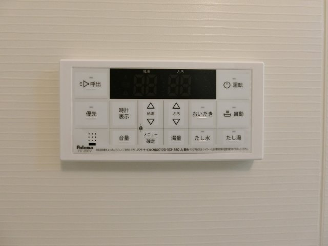 ラヴィエベール　Ｂの設備