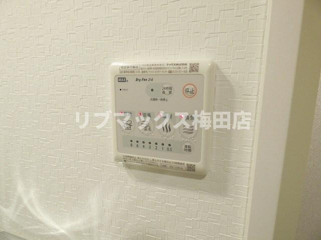 【設備】