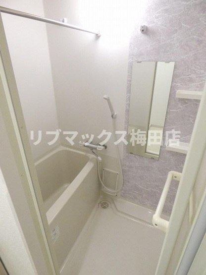 【浴室】
