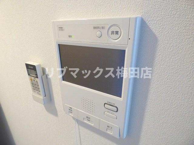 【セキュリティ】
