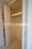 【収納】ララプレイス大阪福島ミラ 