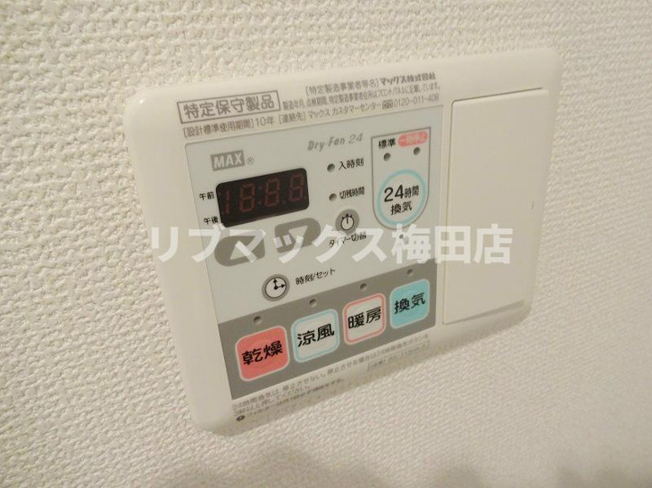 【設備】プレサンス梅田北ザ・ライブ 
