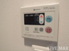 【設備】プレサンス天満橋チエロ 