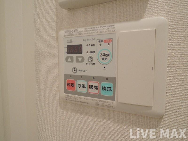 【設備】プレサンス天満橋チエロ 