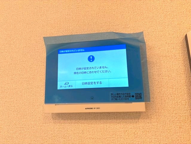 メゾン　エインシェント８のセキュリティ