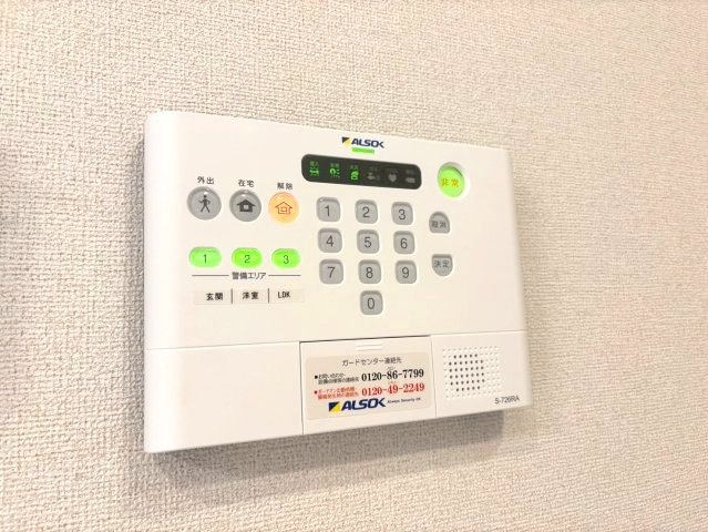 メゾン　エインシェント８のセキュリティ