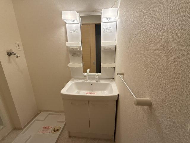 プランドール　Ⅰの洗面所