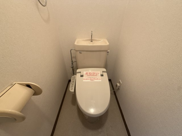 サンフレッチェ南条Ｂのトイレ