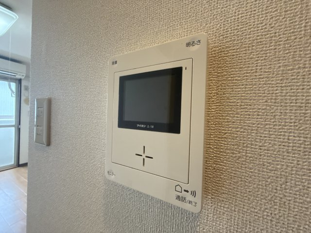 サンフレッチェ南条Ｂのセキュリティ