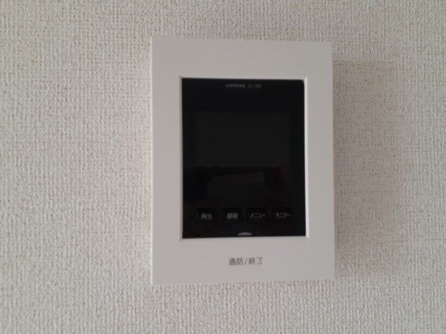 アイビー・ロードⅠのセキュリティ