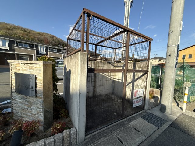 ジュネス青山のその他共用部分